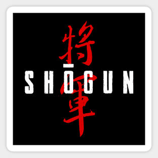 Shogun Magnet